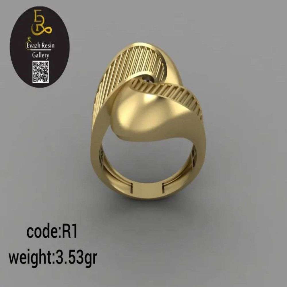 گالری رزین ایواژ