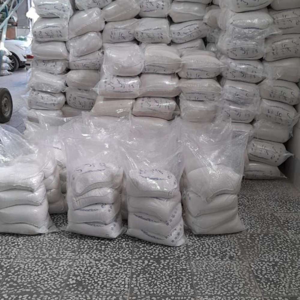 بازرگانی برنج علوی