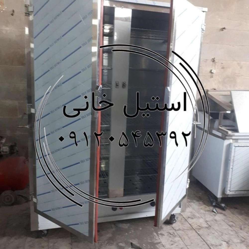 تجهیزات آشپزخانه صنعتی