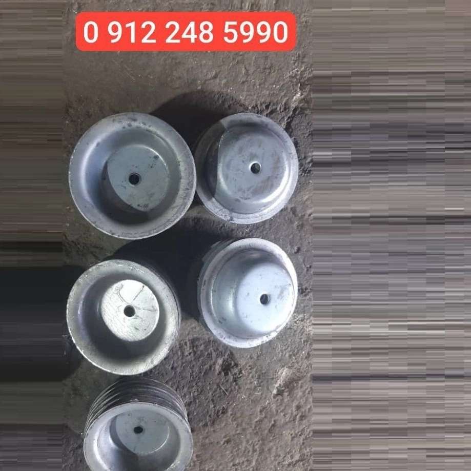 تولیدی صالحی