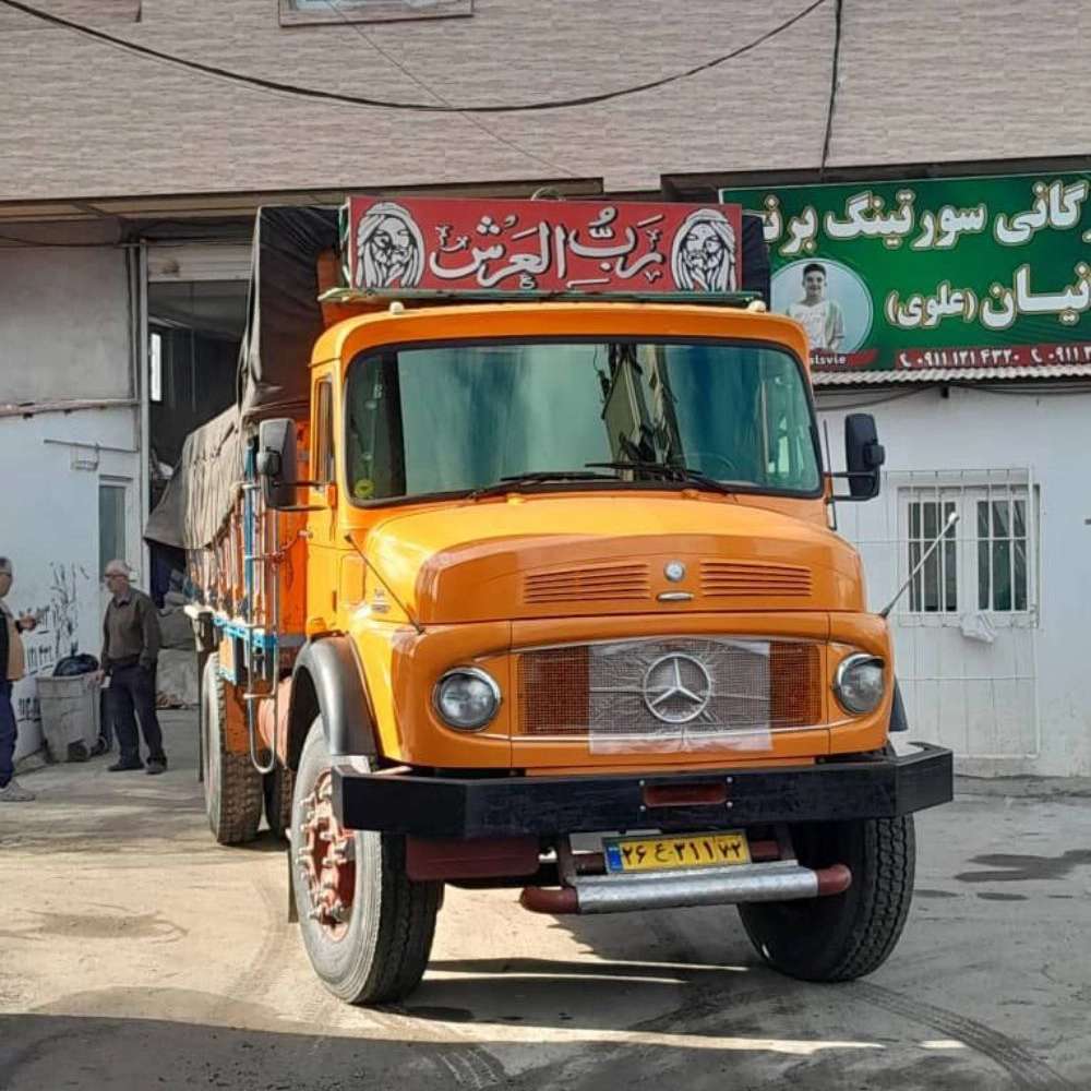 بازرگانی سورتینگ برنج علوی در محمودآباد