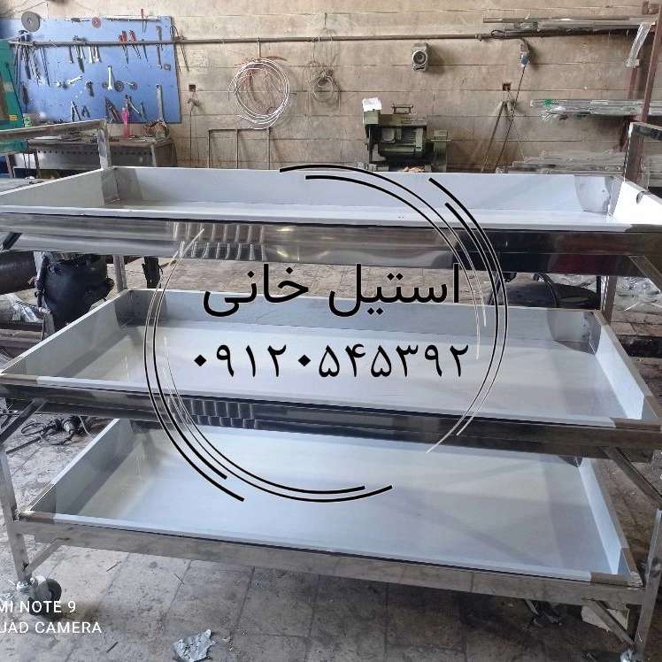 ترولی حمل غذا
