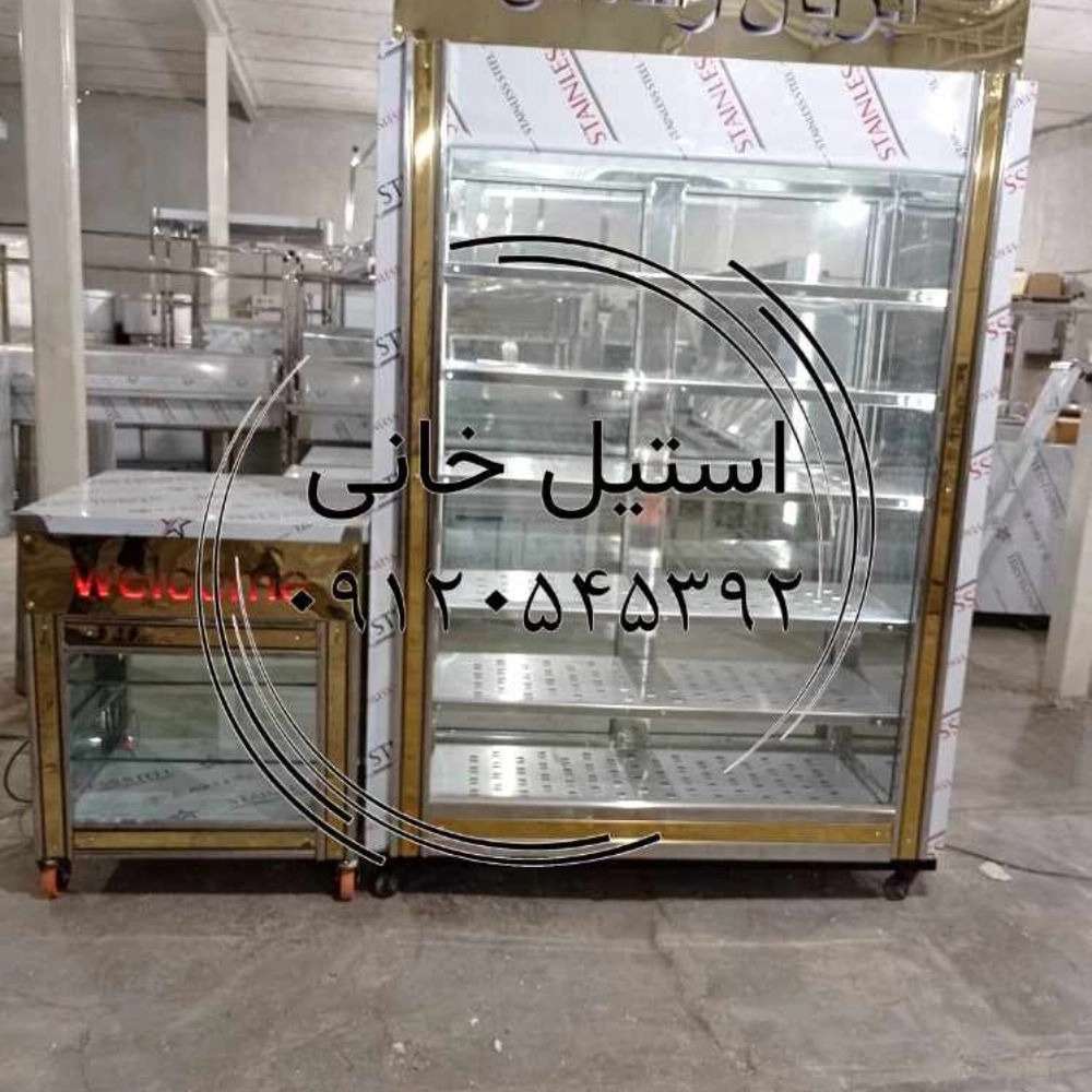 یخچال استیل