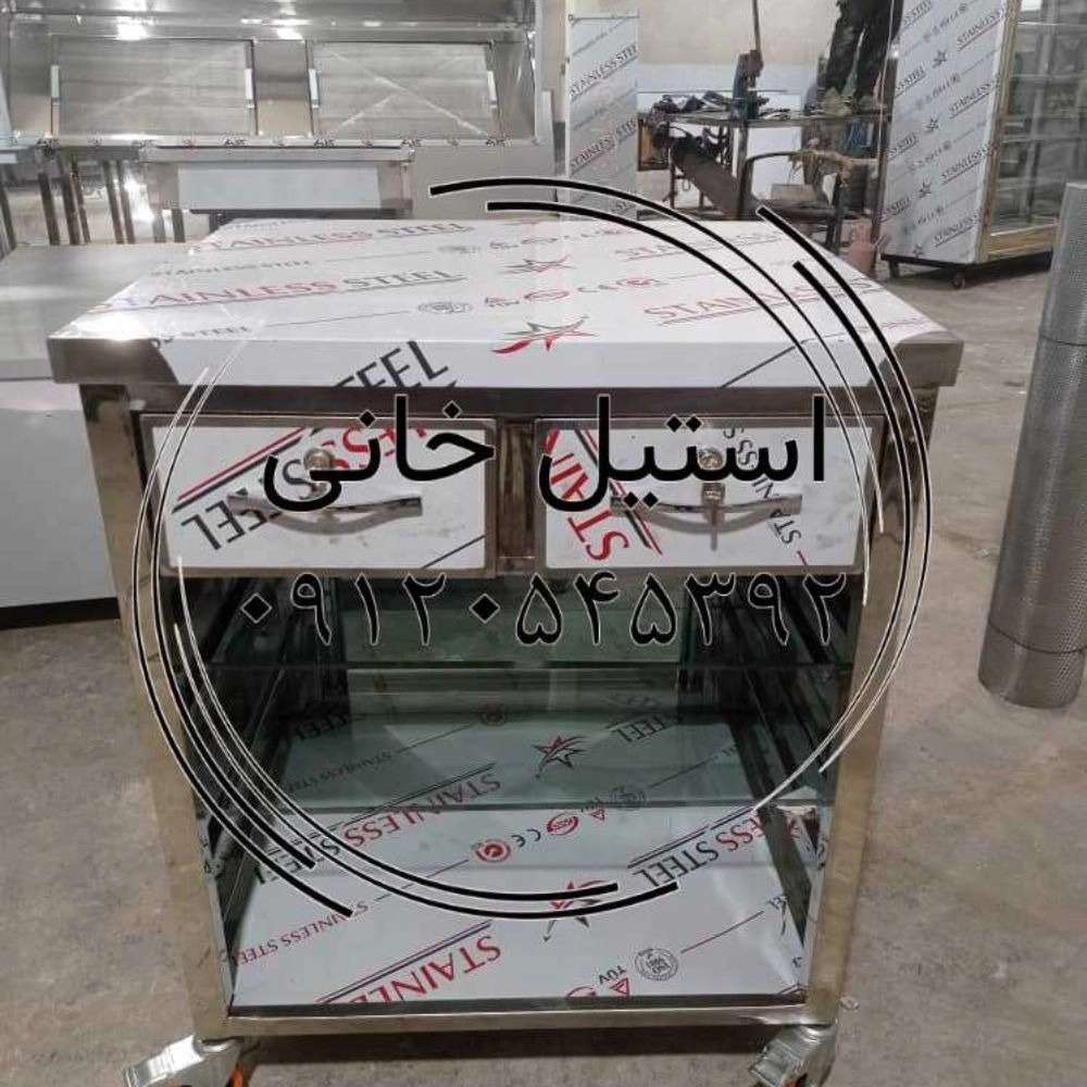 میز کار استیل