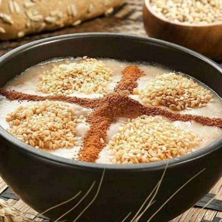 هلیم سرای حسین