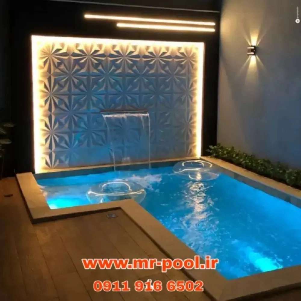 طراحی و ساخت تخصصی استخر و جکوزی آقای استخر در چمستان آمل