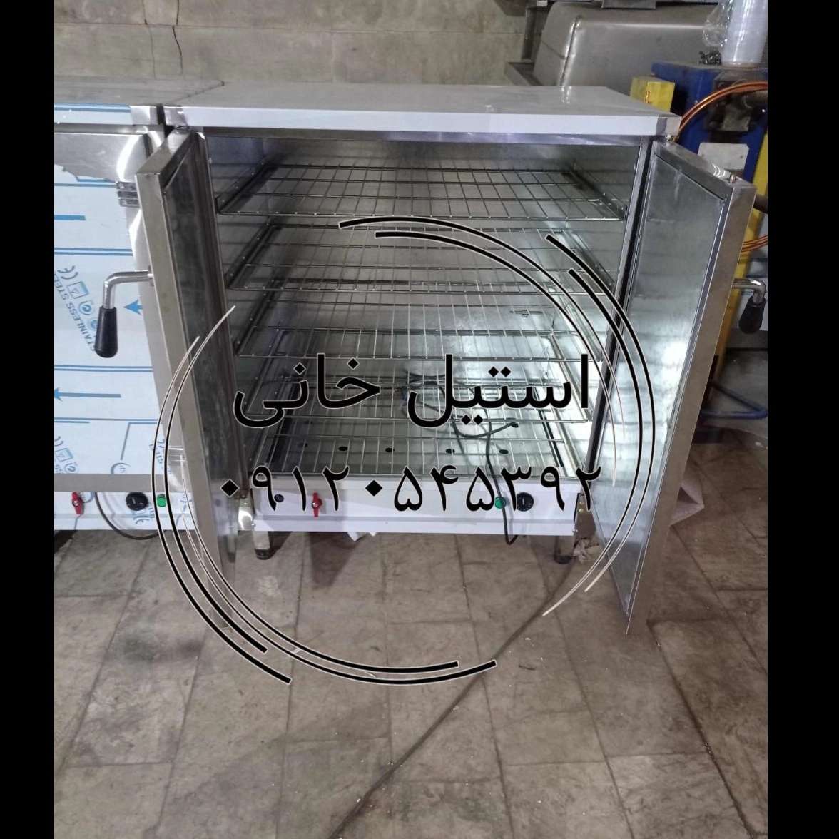 گرمخانه استیل
