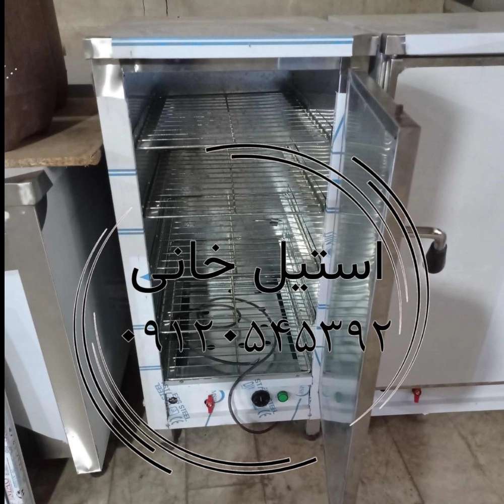 گرمخانه استیل