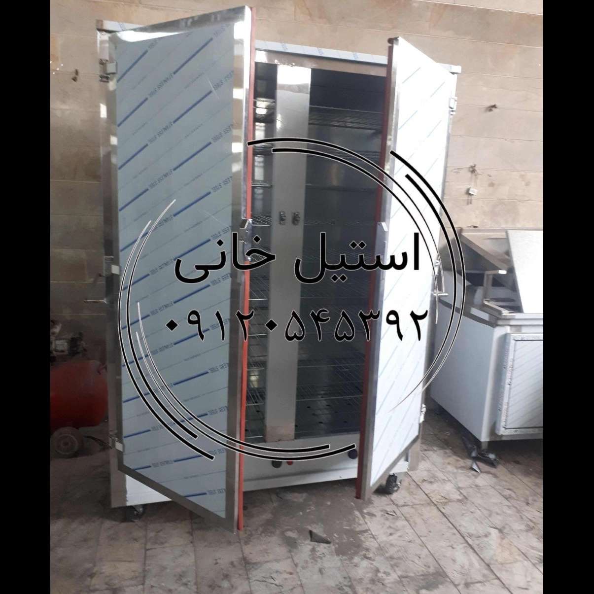 گرمخانه استیل