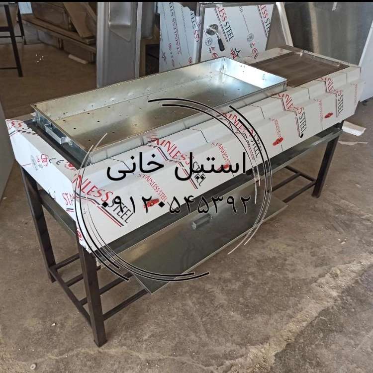 کباب پز ترکیبی  استیل