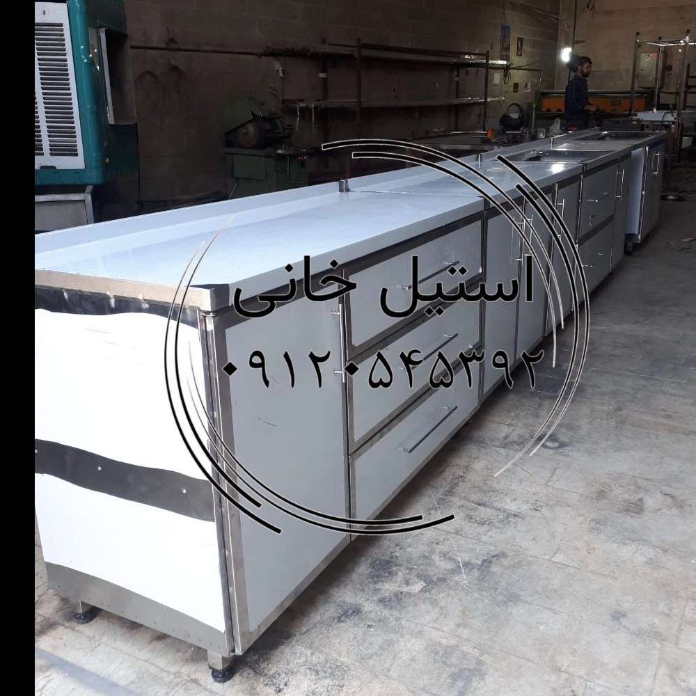 کابینت زمینی  استیل