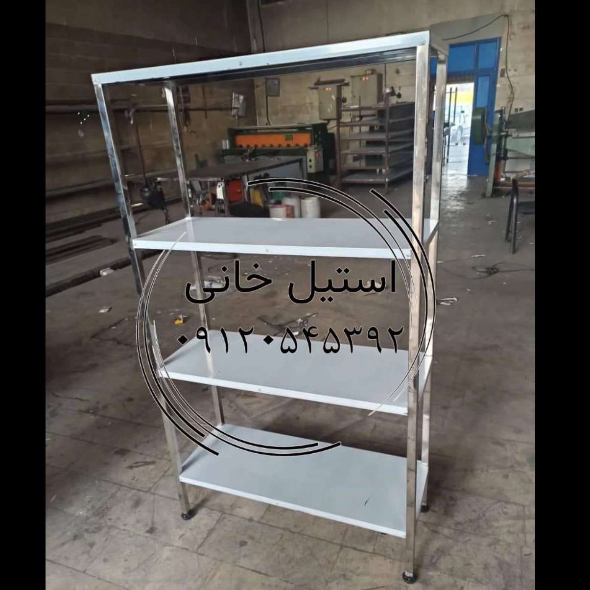 قفسه  استیل