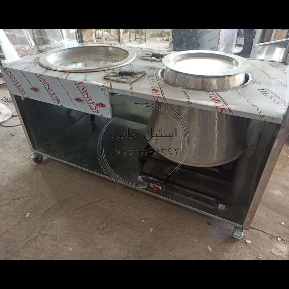 فر طباخی استیل
