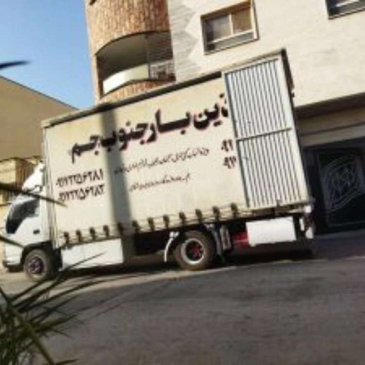 آذین بار جنوب، دفتر باربری و حمل بار در شیراز