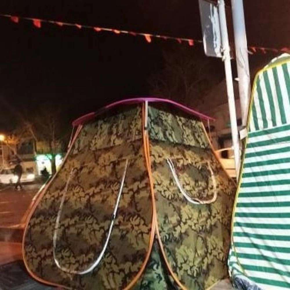 چادر دوزی بیگی