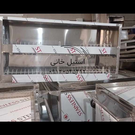 کابینت استیل