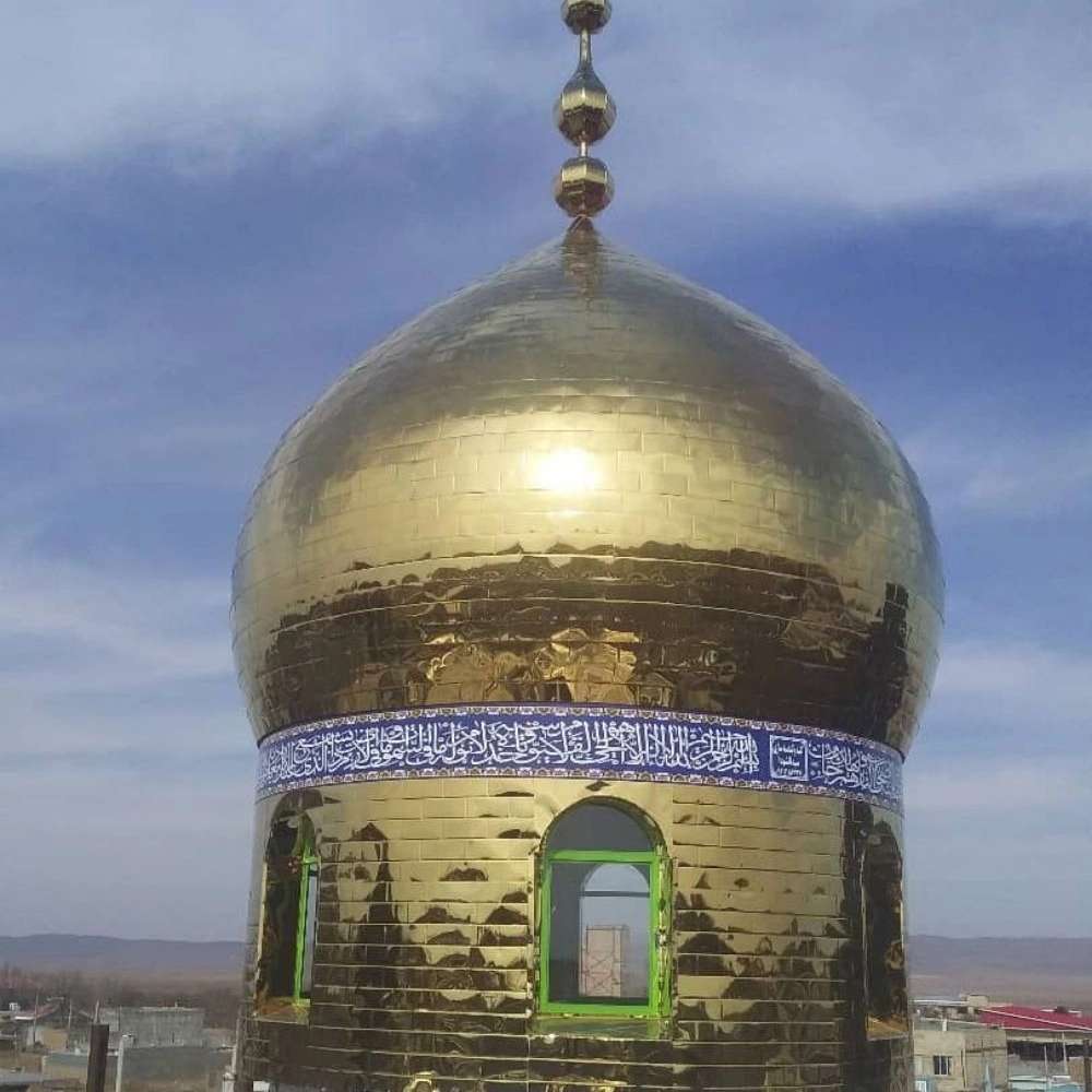 شرکت گنبد و گلدسته سازی سیدالشهدا در مازندران