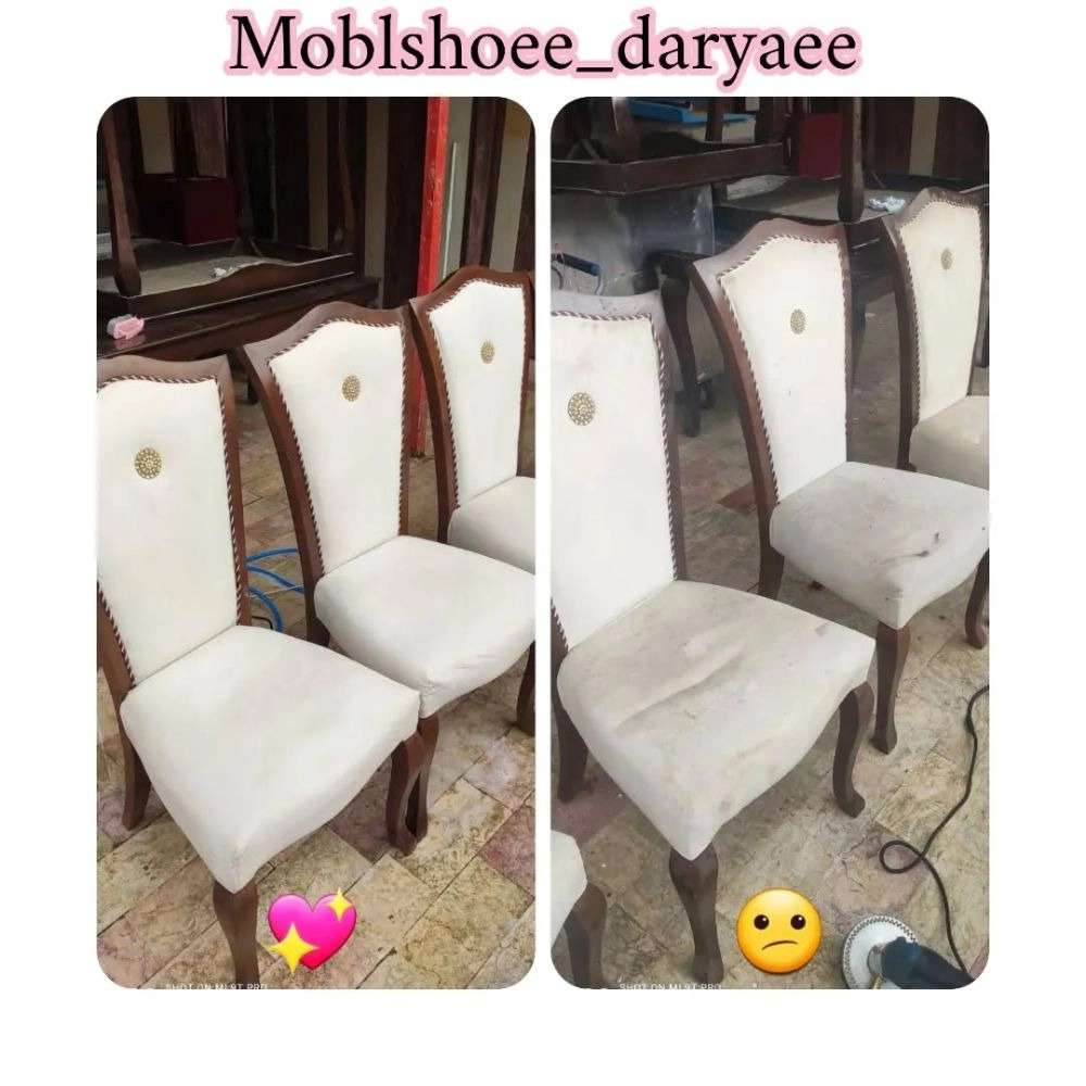 مبلشویی دریایی شستشوی انواع مبل صندلی وتشک در چالوس