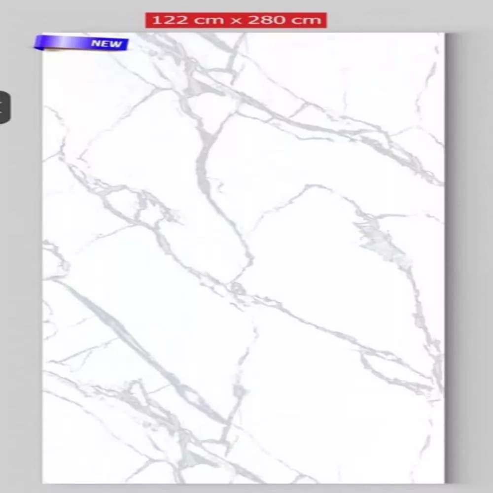 اجرای آسمان مجازی