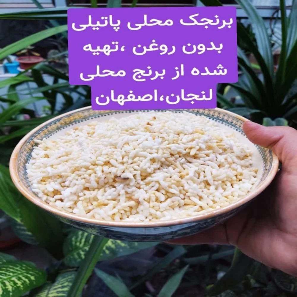 تنقلات چلسمه کده