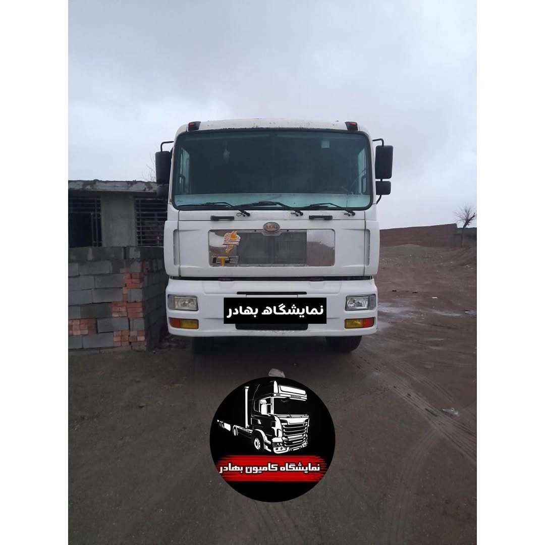 نمایشگاه بهادر