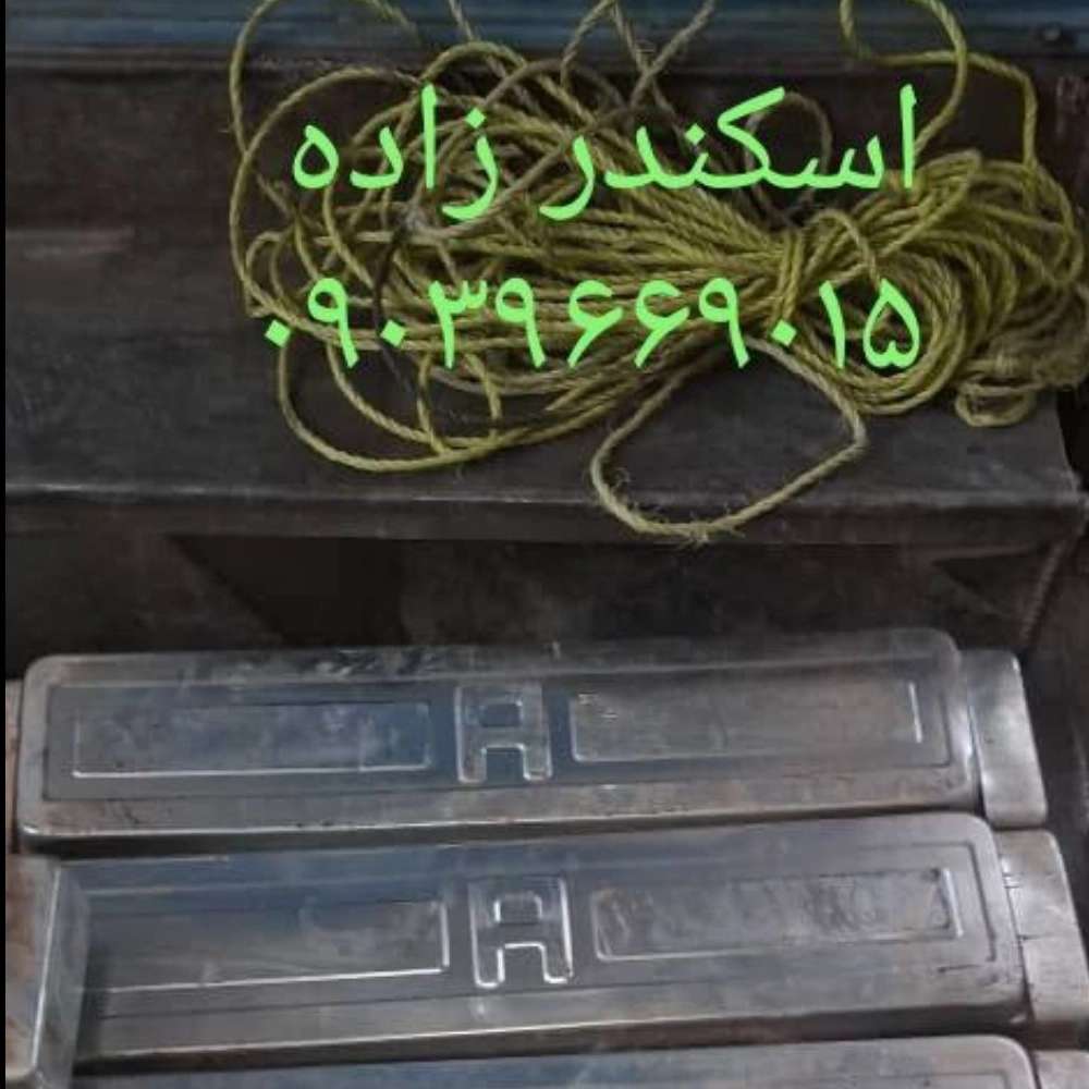 وزنه آسانسور
