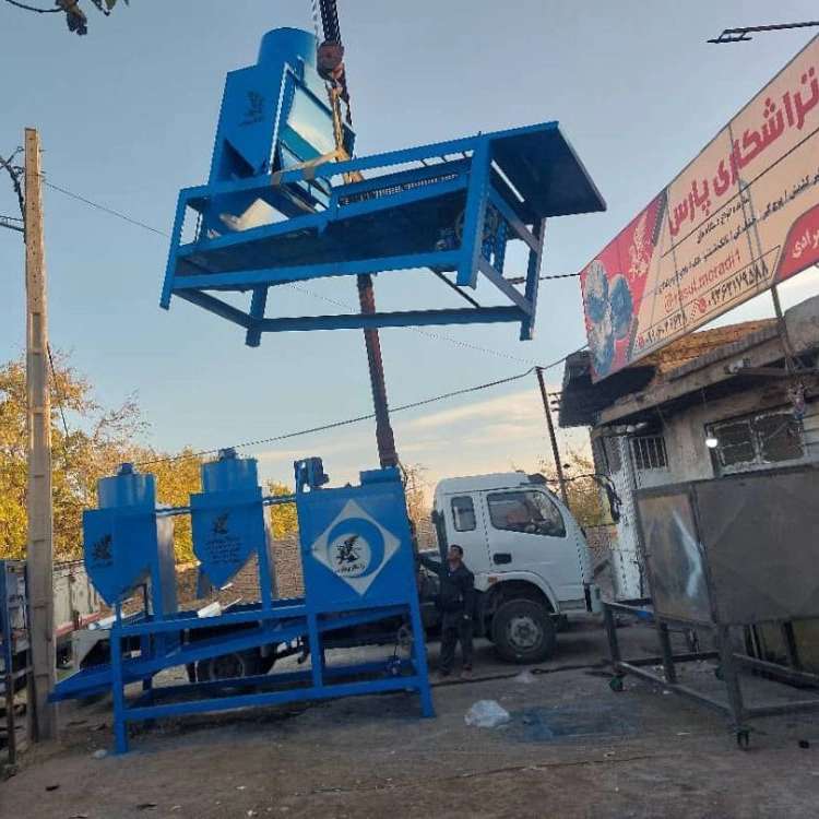 تراشکاری پارس