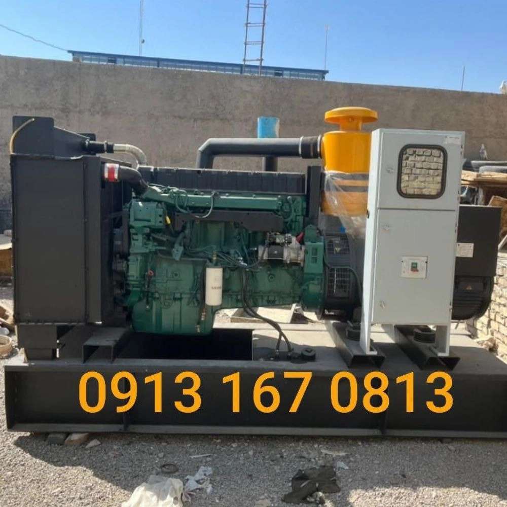 دیزل ژنراتور اصفهان