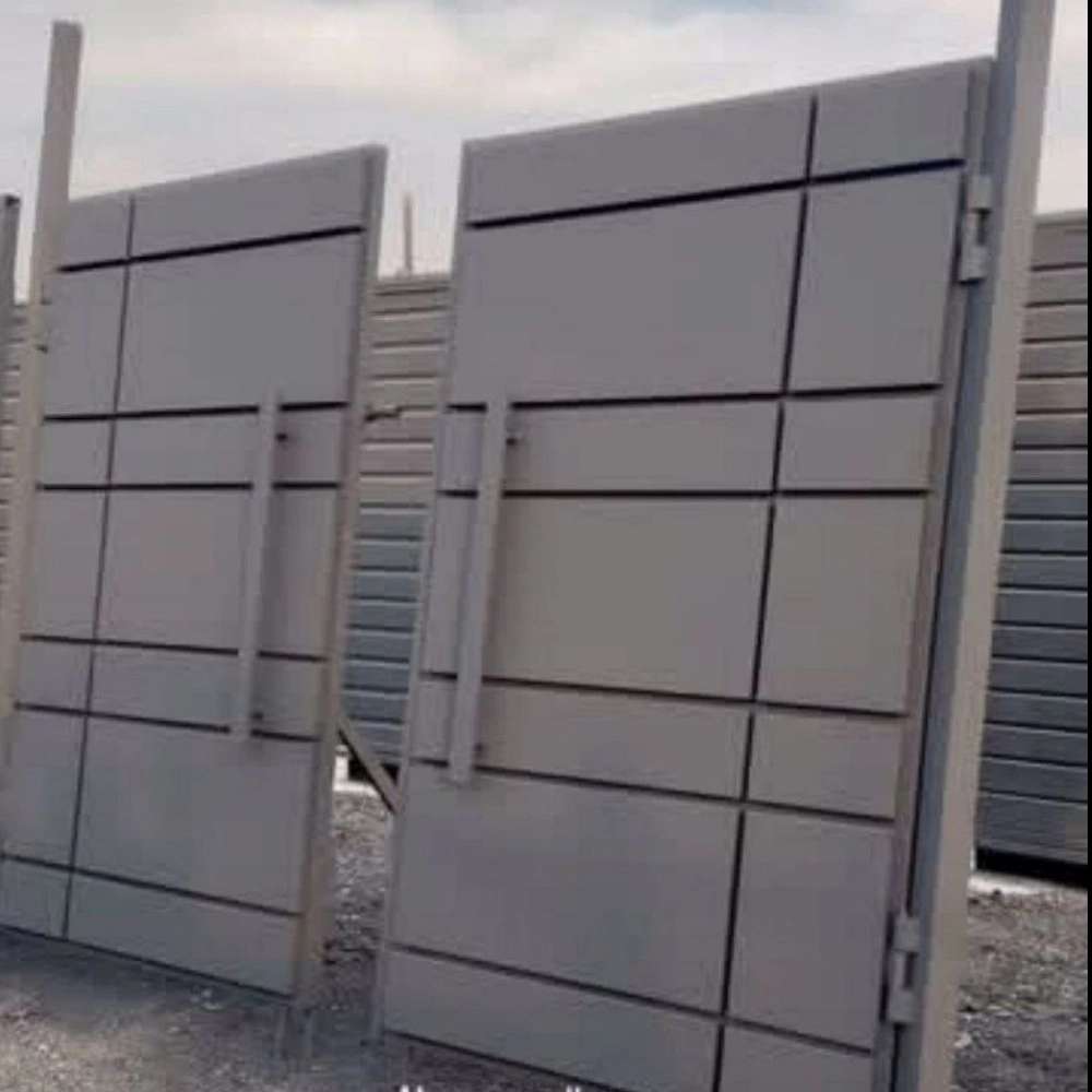 گروه صنعتی البرز