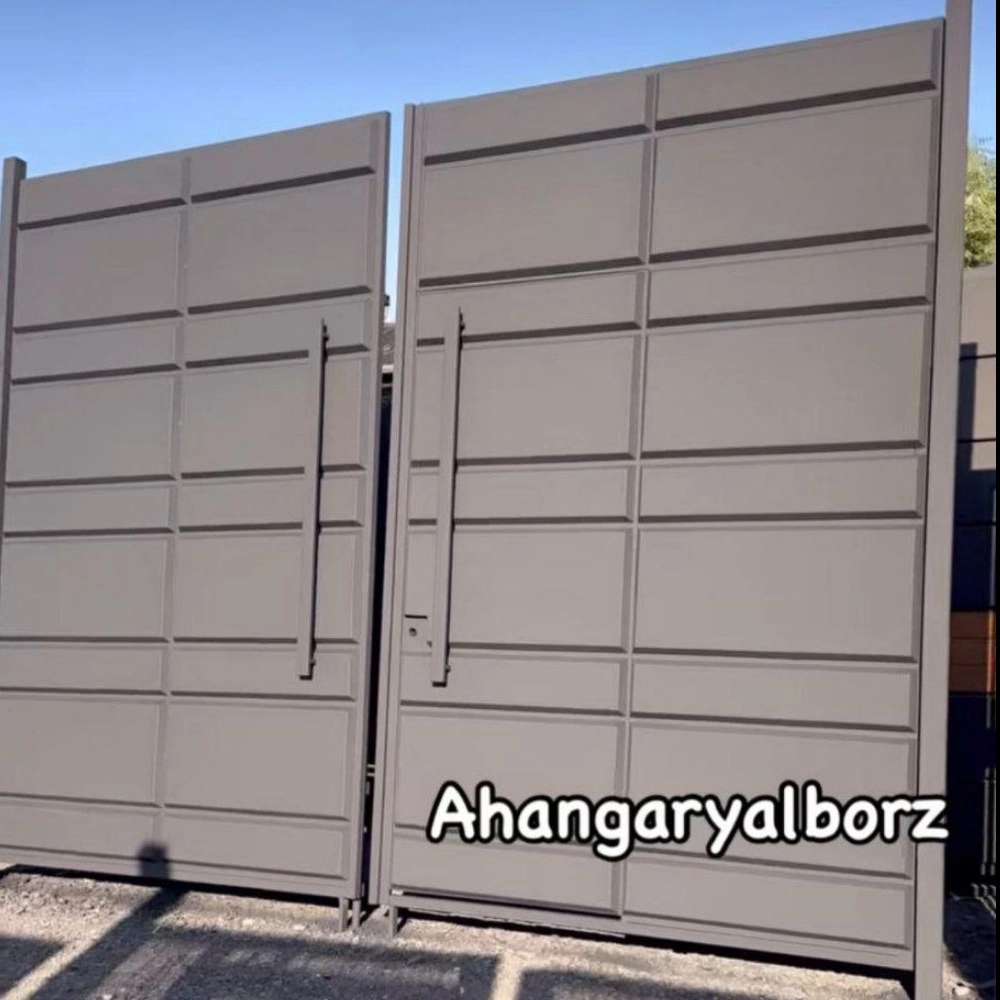 گروه صنعتی البرز