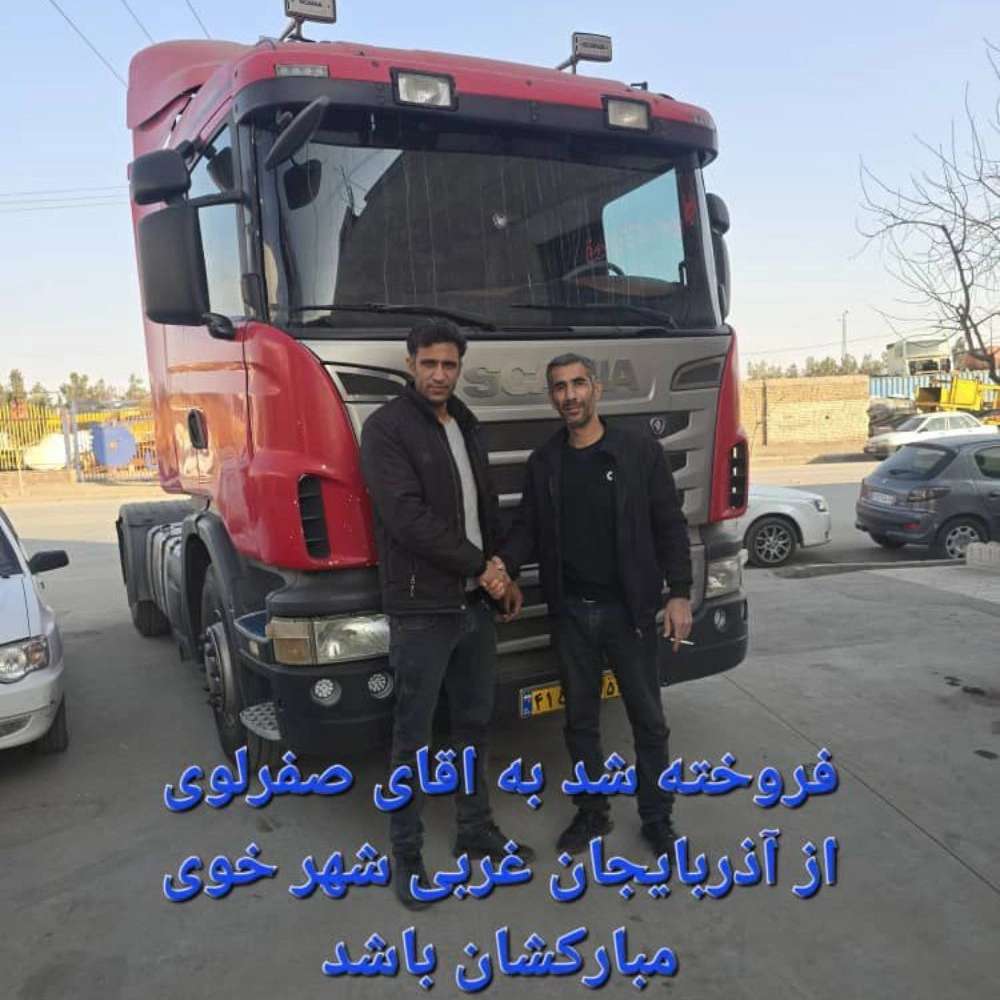 بزرگمهرکهن