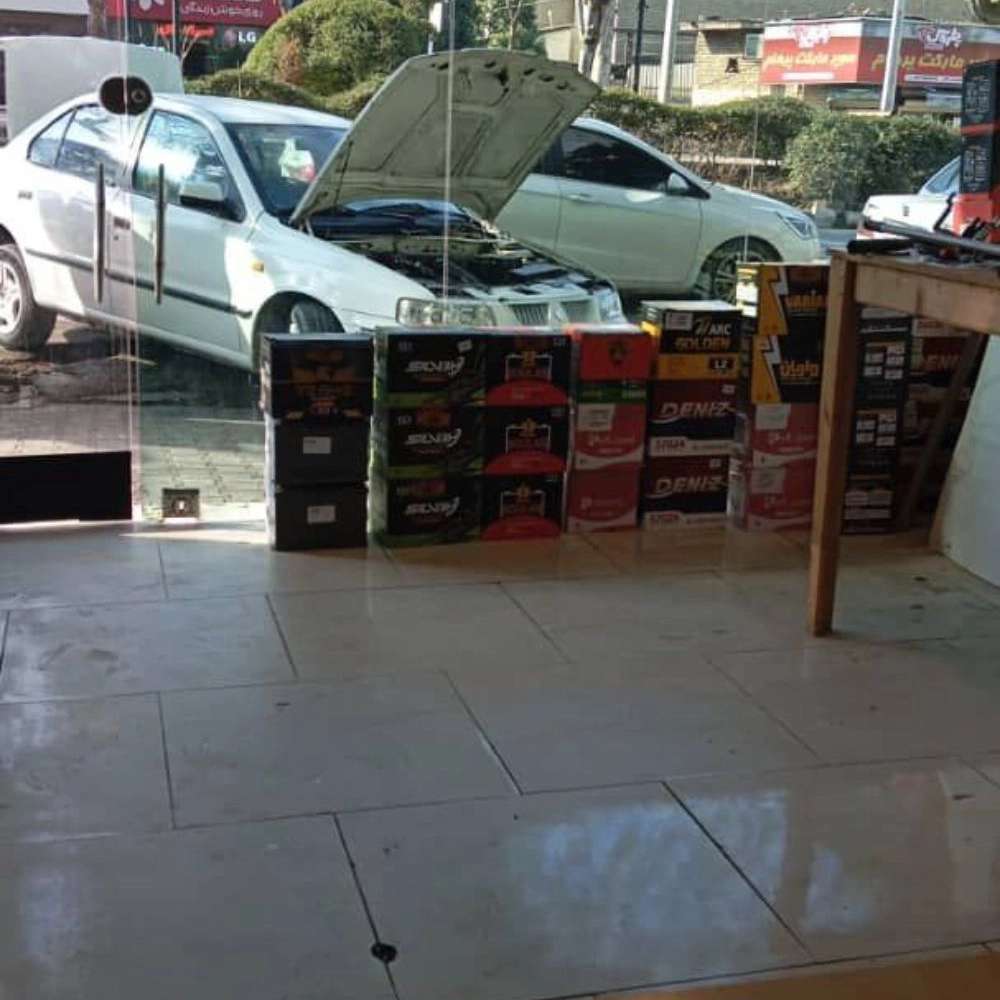 امدادخودرو سیار شبانه روزی فروش باطری در گرگان گلستان