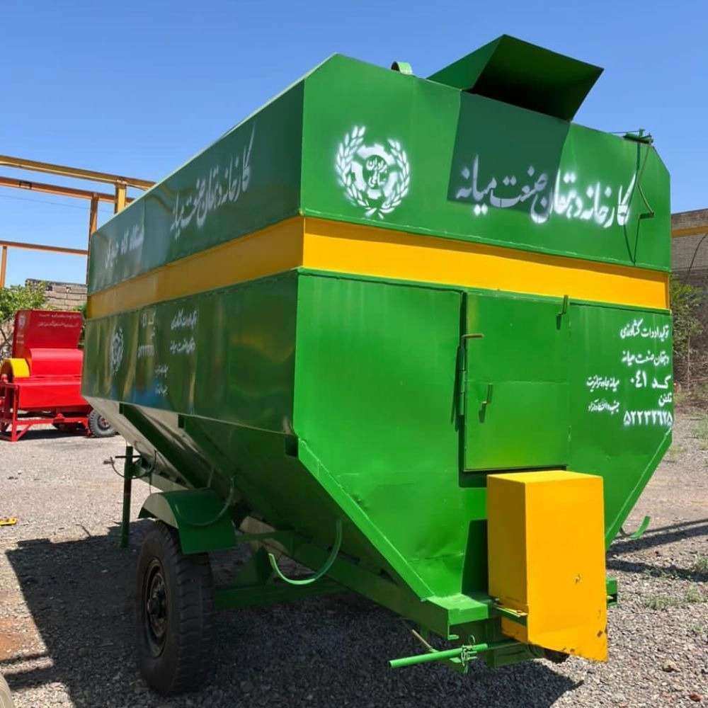 دهقان صنعت