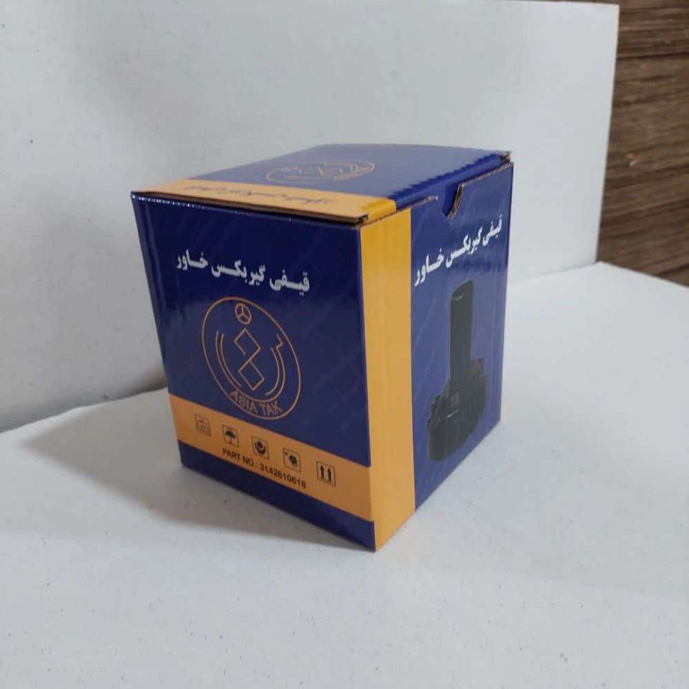 کارتن سازی اصفهان