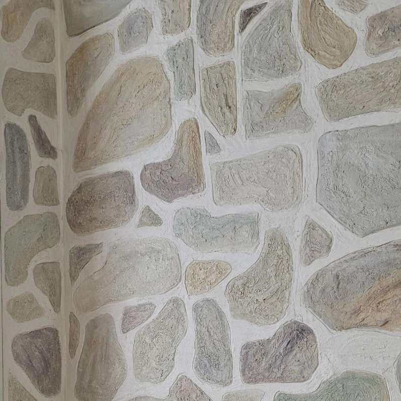 دیوار سنگی