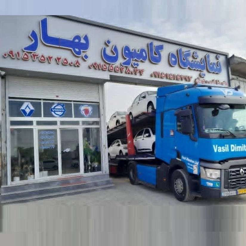 نمایشگاه کامیون بهار در نیشابور