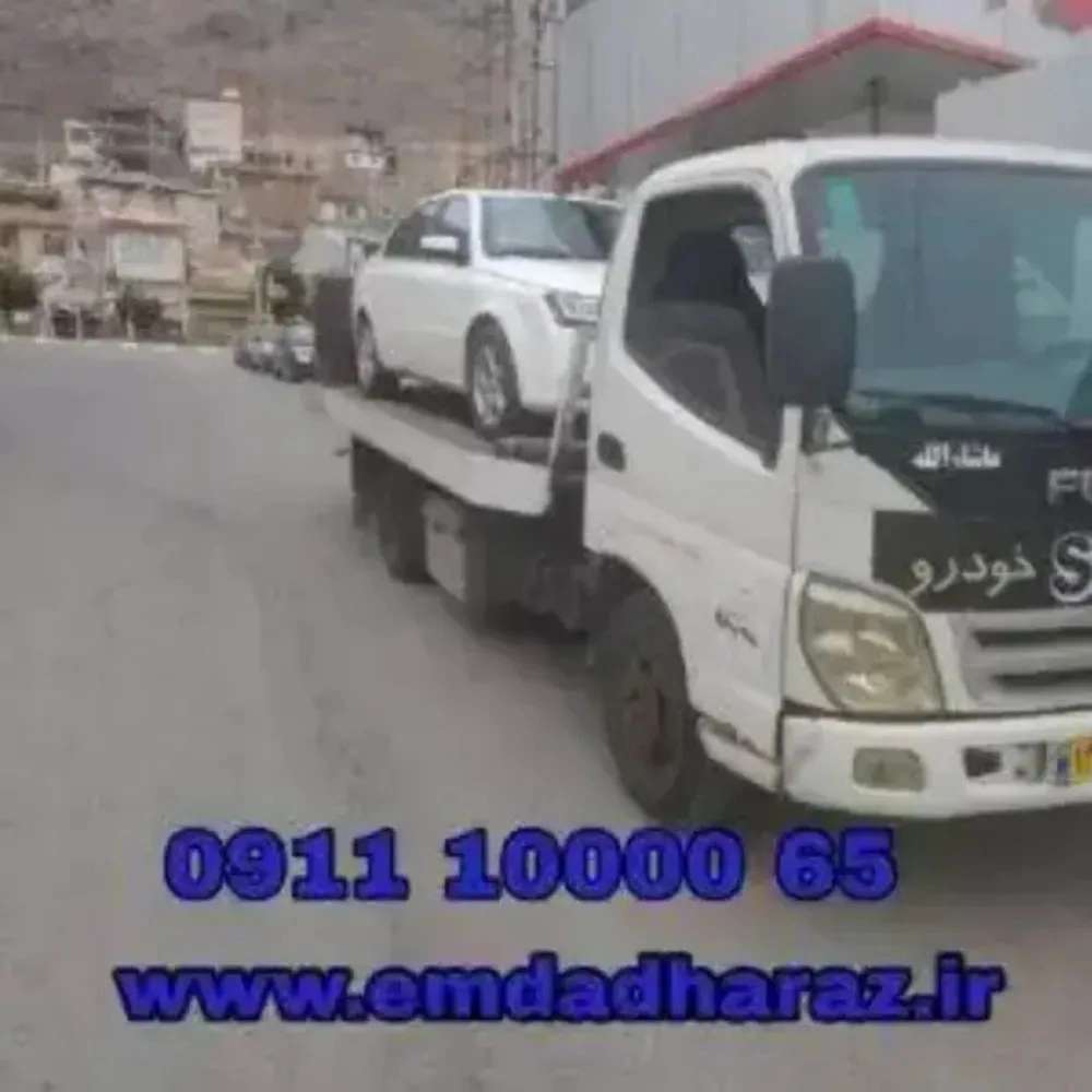 امداد خودرو اسفندیاری در جاده هراز