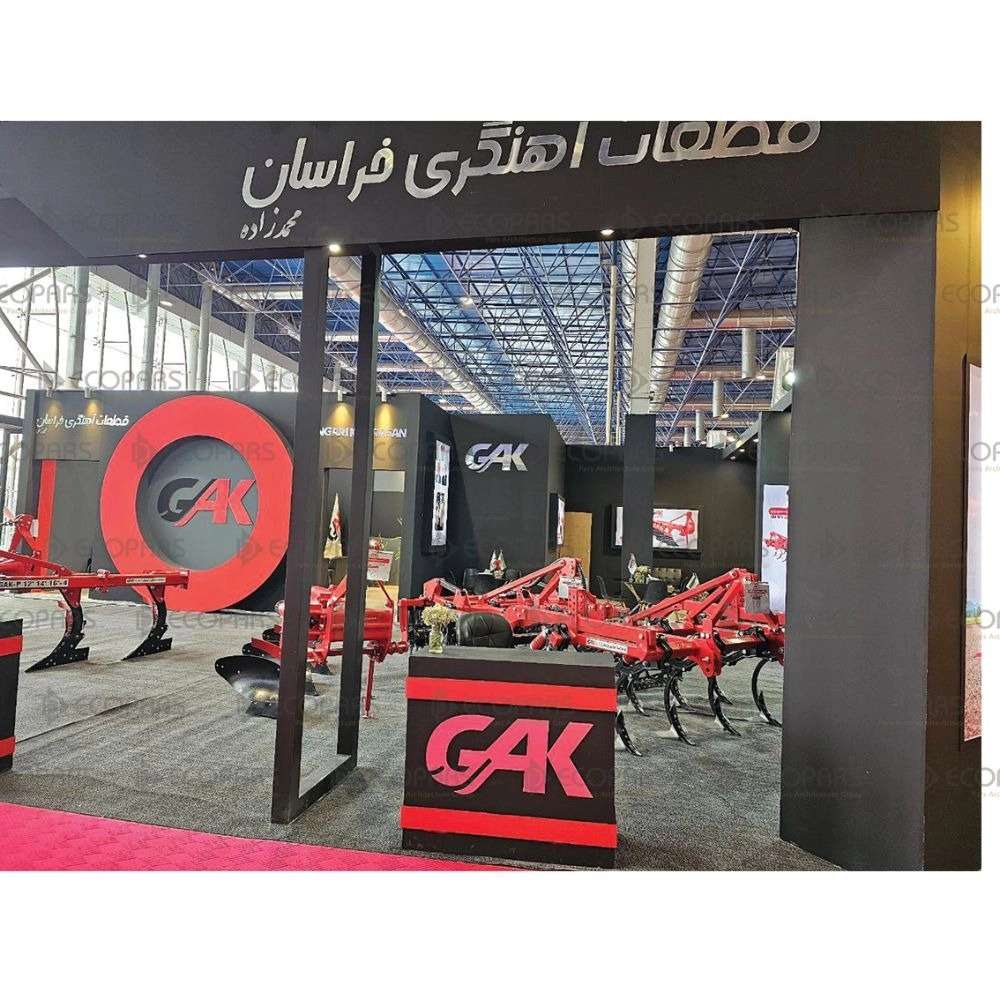 کشاورزی مشهد