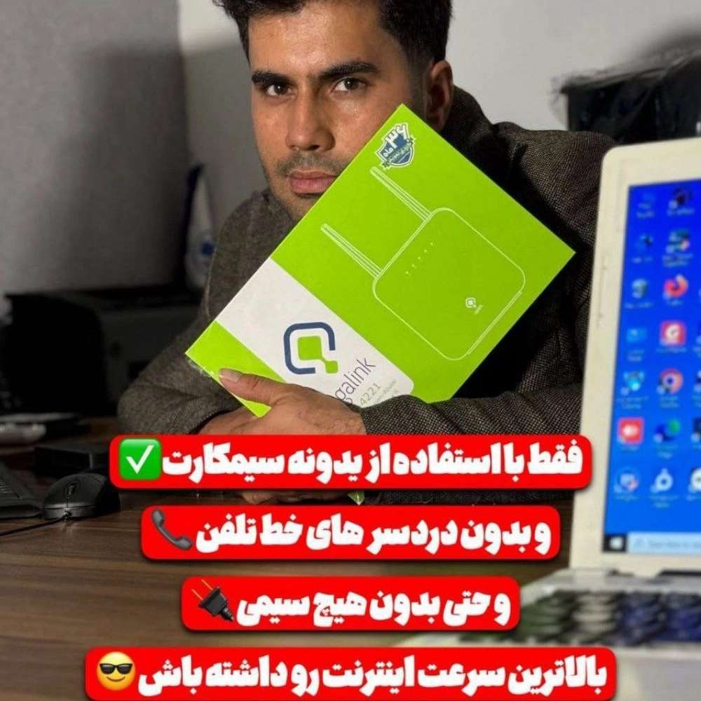 نصب و خدمات دزدگیر و درب اتوماتیک در یزد