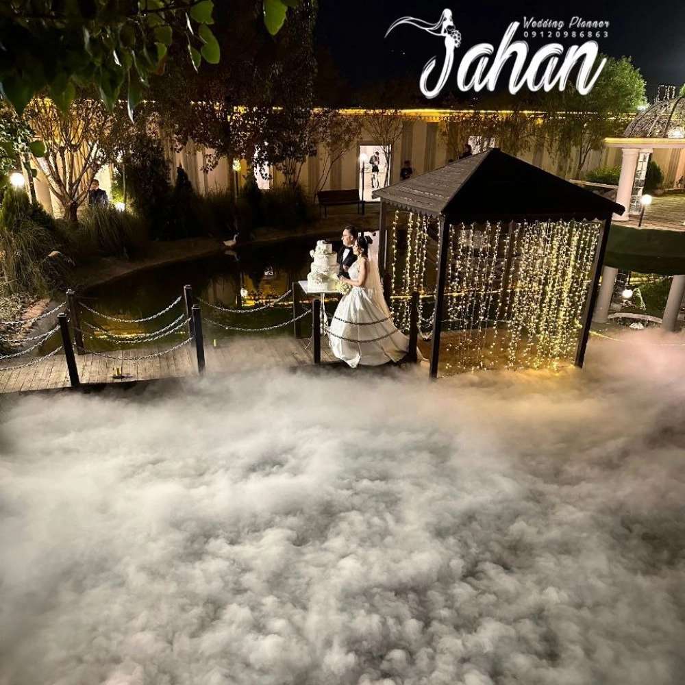 تشریفات عروسی