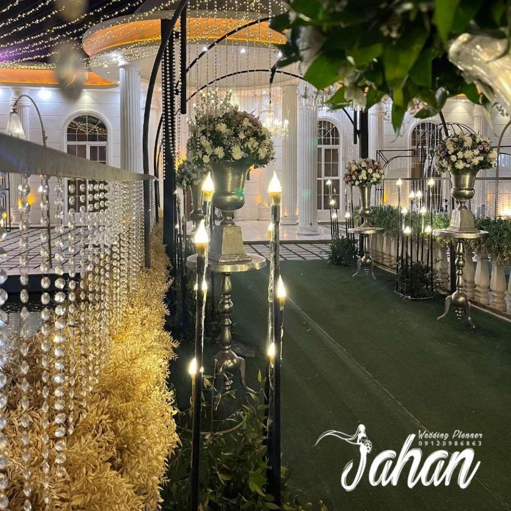 تشریفات مجالس جهان