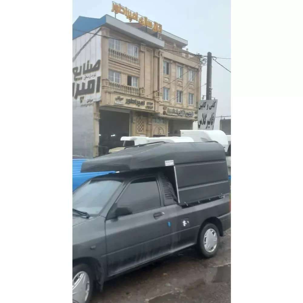 اتاق سازی امپراطور صولتی