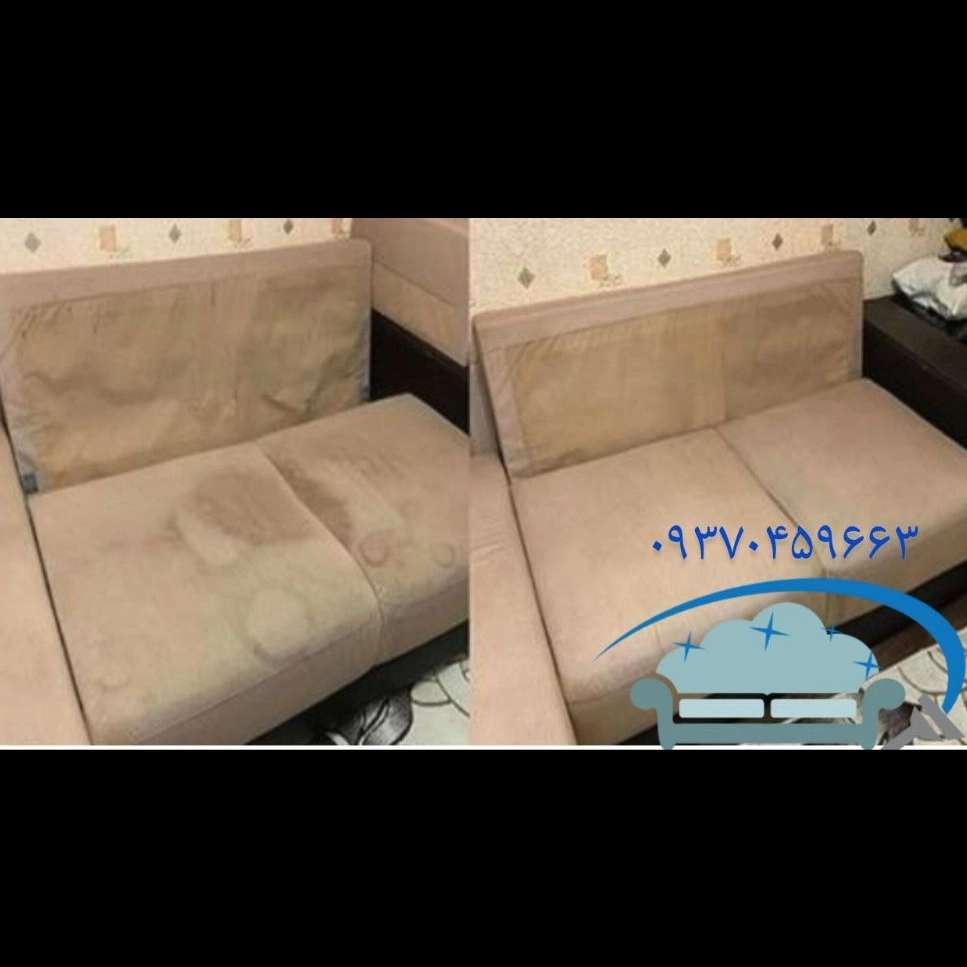 مبل شویی در اردبیل