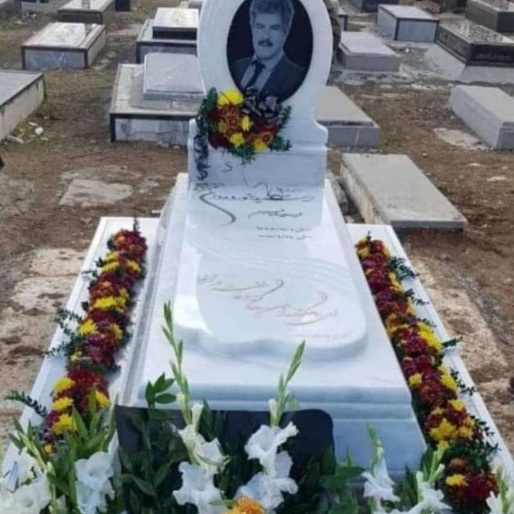 سنگ مزار علی، فروش و تراش انواع سنگ قبر در تهران