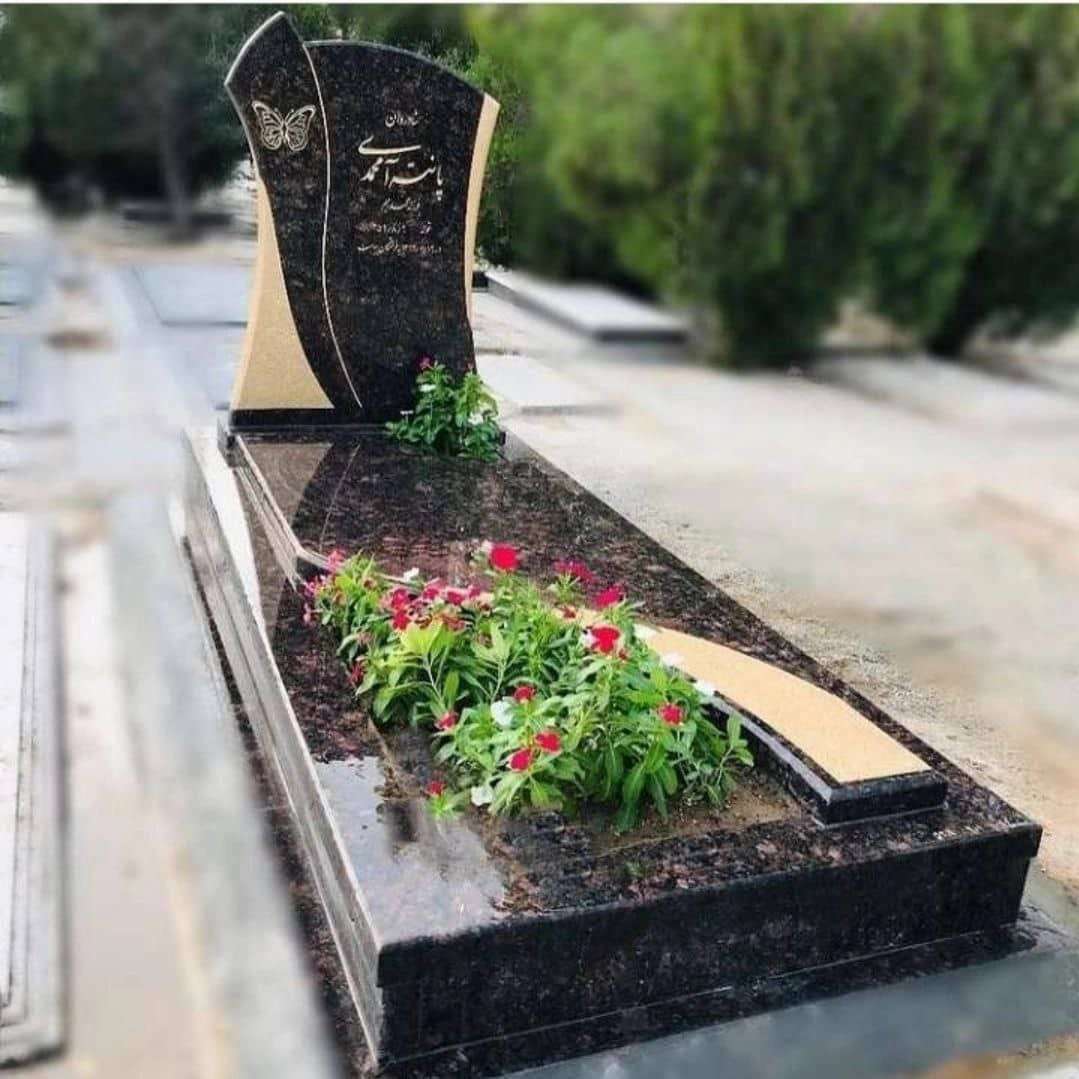 سنگ مزار علی، فروش و تراش انواع سنگ قبر در تهران