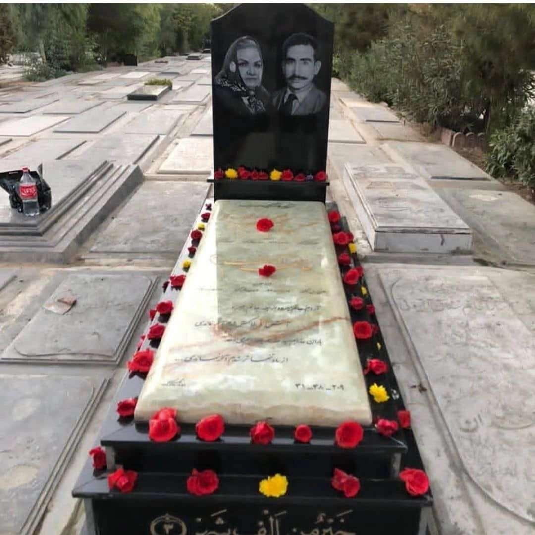 سنگ مزار علی، فروش و تراش انواع سنگ قبر در تهران