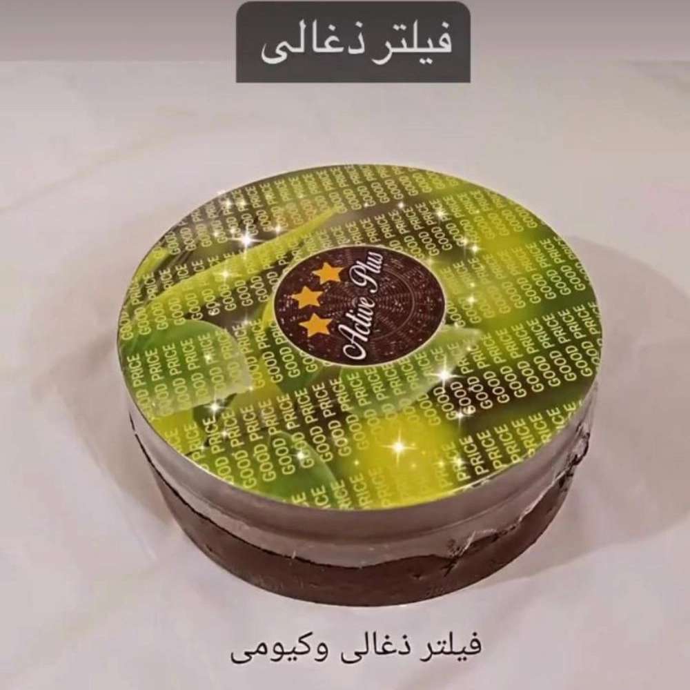 فیلتر ذغالی هود