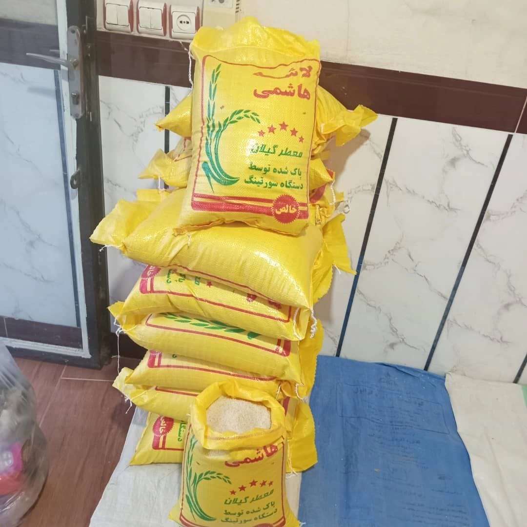محصولات کشاورزی سیفی