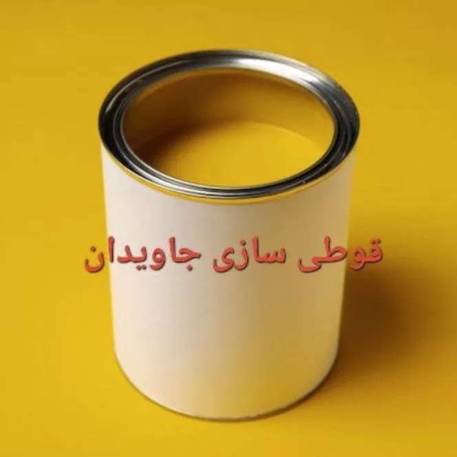 تولیدقوطی جاویدان در تهران
