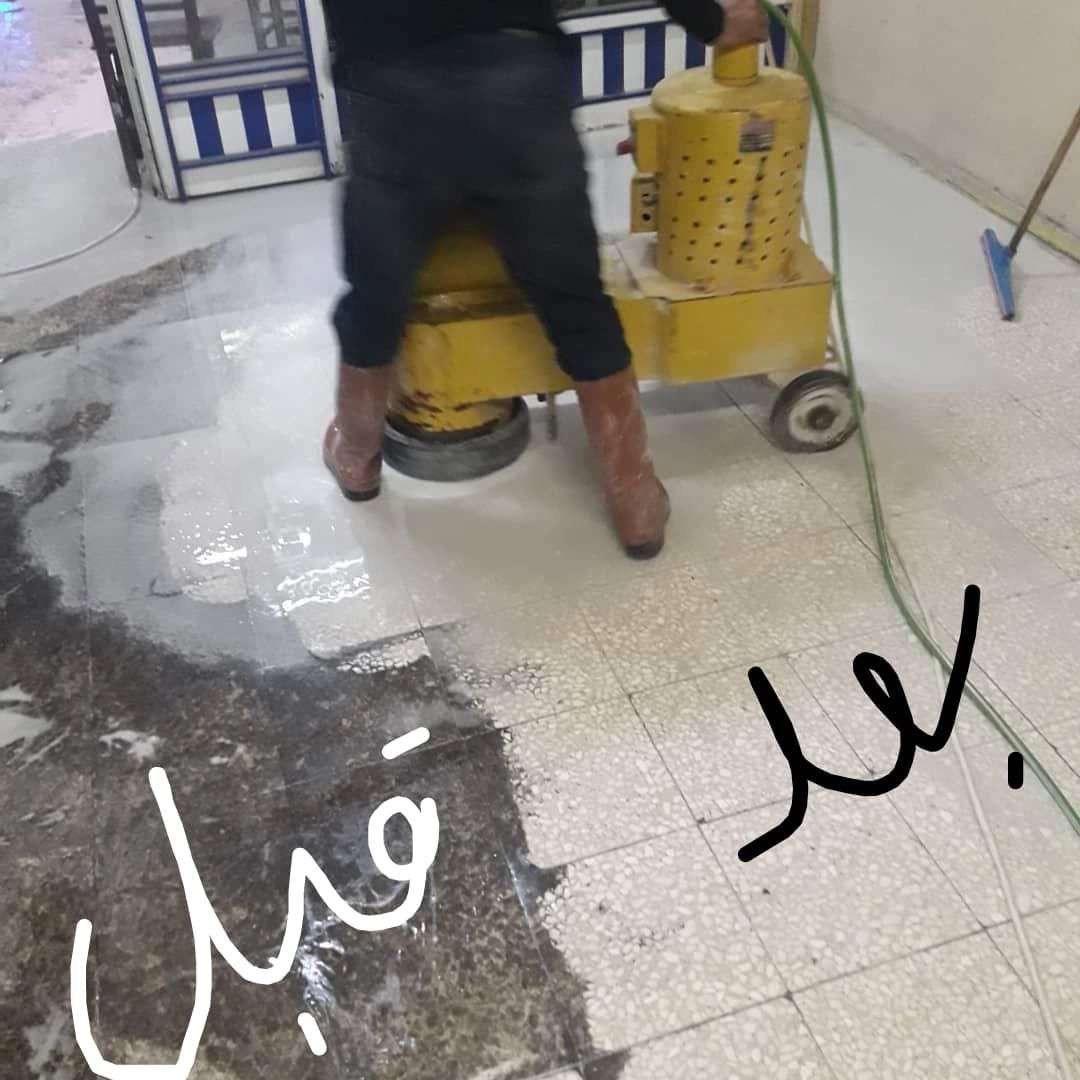 کفسابی درخشان